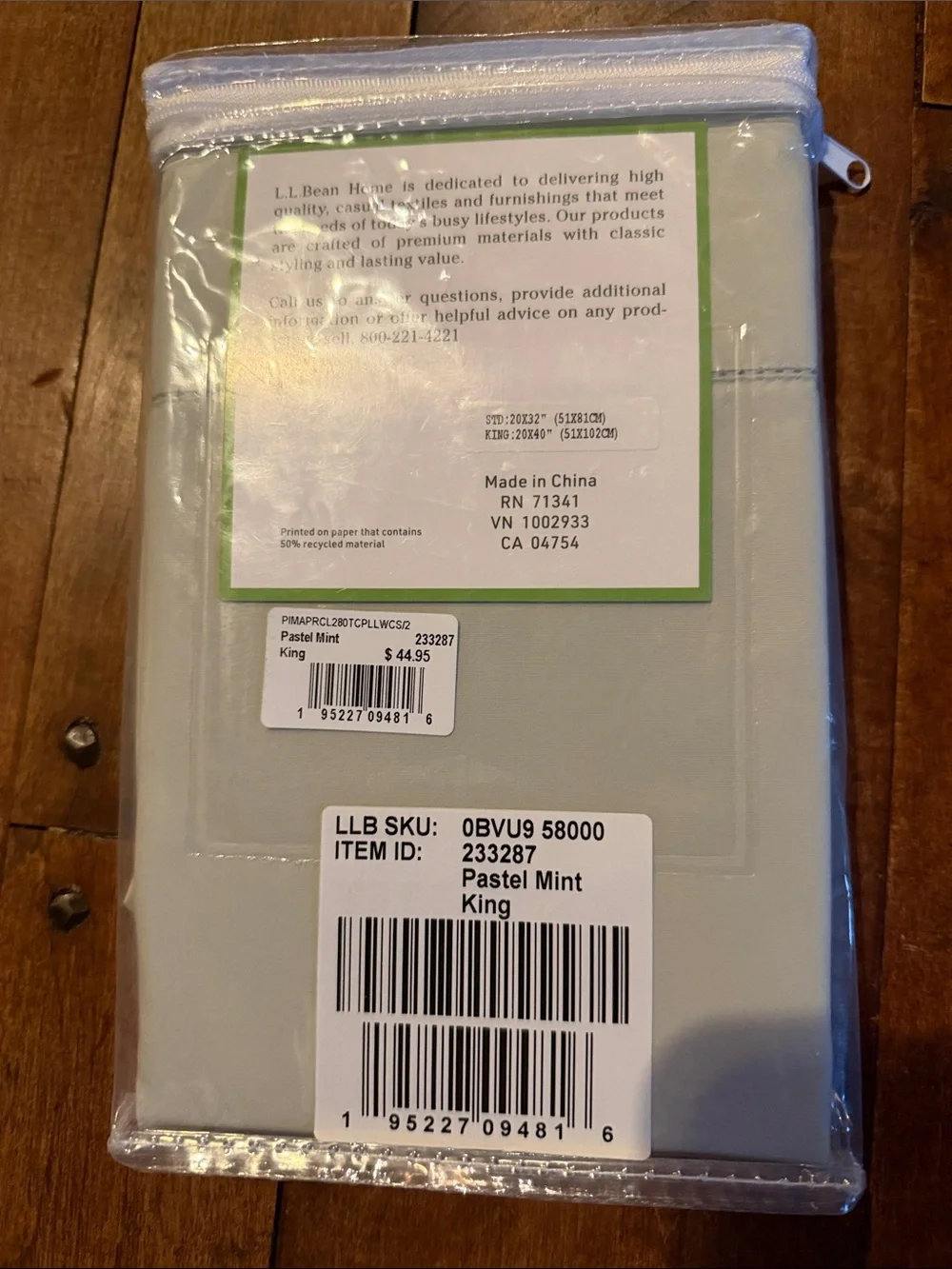 L.L. Bean Pima Percale Bedding - Pastel Mint King Pillowcase